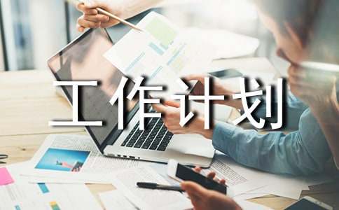 业余篮球爱好者如何通过集训提升技能？_0